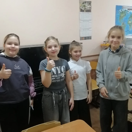 Всероссийская акция  «Добро в один клик».