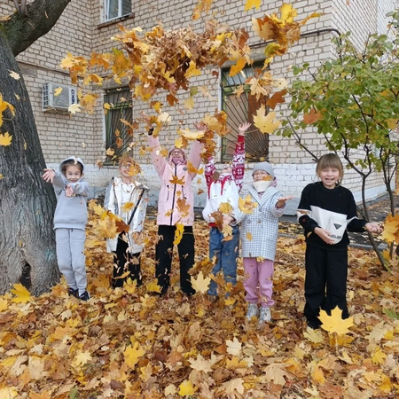 "СТИЛЬНАЯ"ОСЕНЬ."