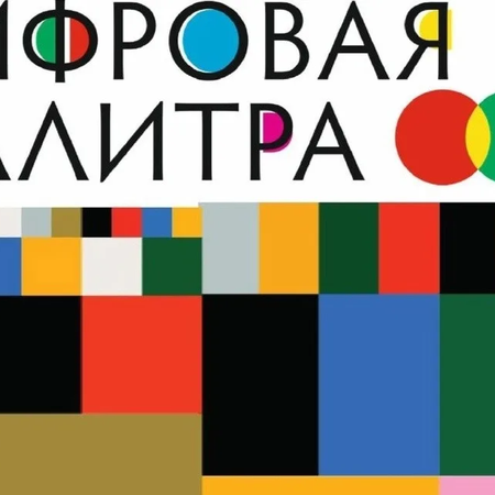 ОТЛИЧНЫЙ  РЕЗУЛЬТАТ!