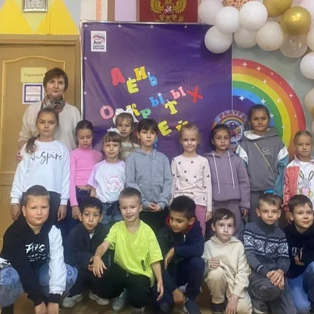 «День открытых дверей - 2025»