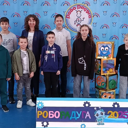 XI Фестиваль «Роборадуга»: Юные инженеры зажигают в Нефтегорске!