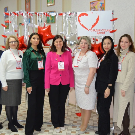 СЕРДЦЕ ОТДАЮ ДЕТЯМ-2025