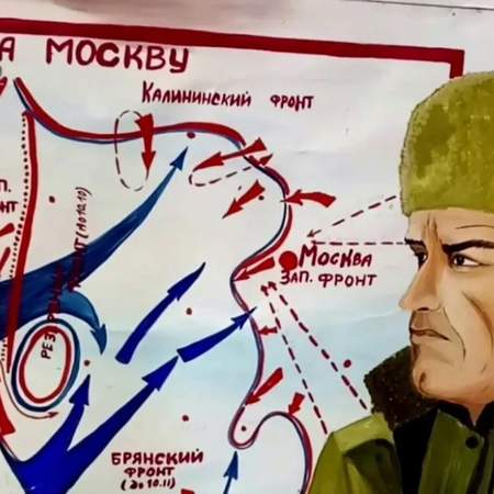 ДЕНЬ ВОИНСКОЙ СЛАВЫ