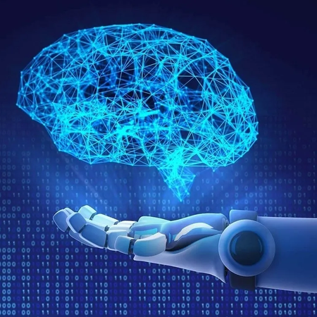 ИСКУССТВЕННЫЙ ИНТЕЛЛЕКТ