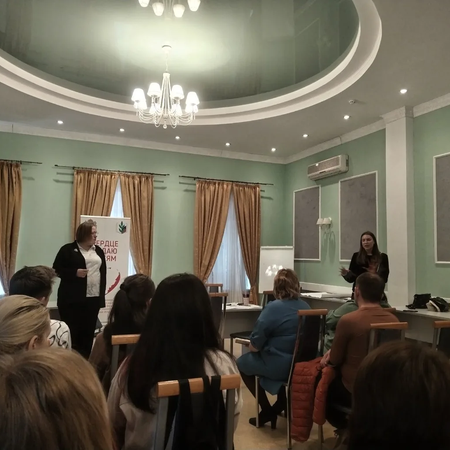 СЕРДЦЕ ОТДАЮ ДЕТЯМ