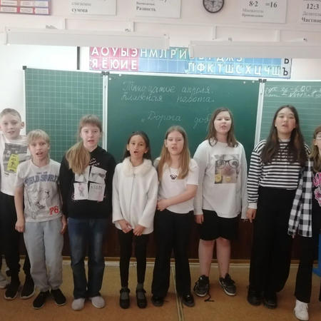 ОБЛАСТНАЯ АКЦИЯ "НЕДЕЛЯ ДОБРА"