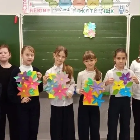 День марети.