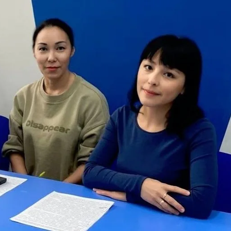 Отличные новости!