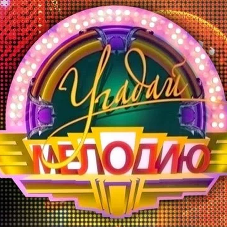 ПРИШКОЛЬНЫЙ ЛАГЕРЬ