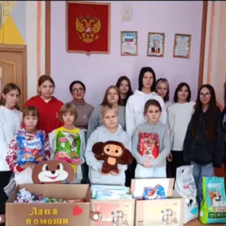 СПАСИБО ДОБРЫМ ВОЛШЕБНИКАМ