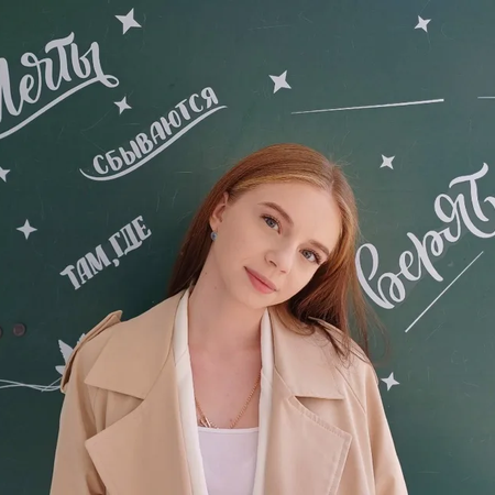 Уверенная победа во Взлете.