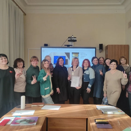 РЕГИОНАЛЬНЫЙ СЕМИНАР