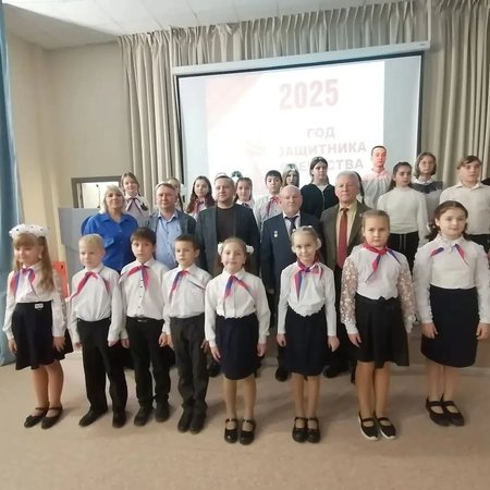 ВСТРЕЧА С ГЕРОЕМ РОССИИ