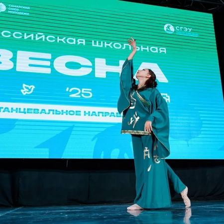 Подведены итоги Регионального этапа «Российской школьной весны»