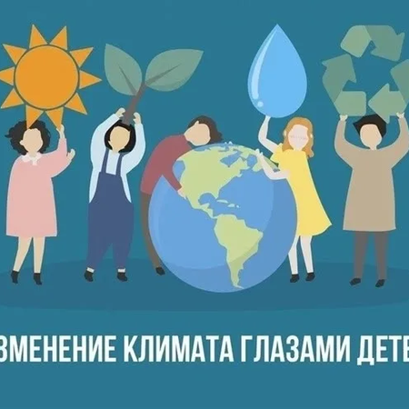 ПОБЕДА В ОБЛАСТНОМ КОНКУРСЕ