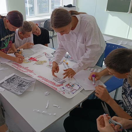 АКЦИЯ "ПОЗДРАВЬ УЧИТЕЛЯ!"