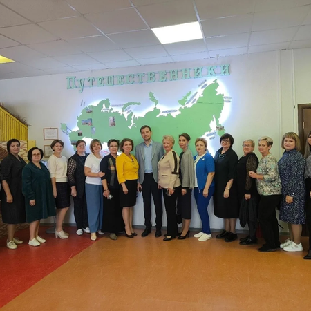 УЧИТЕЛЬ В МУЗЕЕ