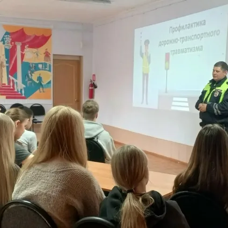 Профилактическая беседа по правилам безопасного поведения на весенних каникулах