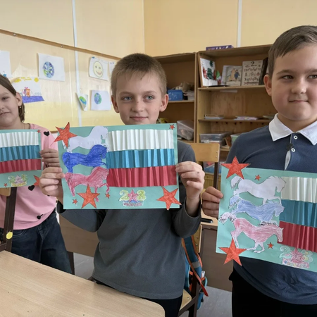 День защитника Отечества!