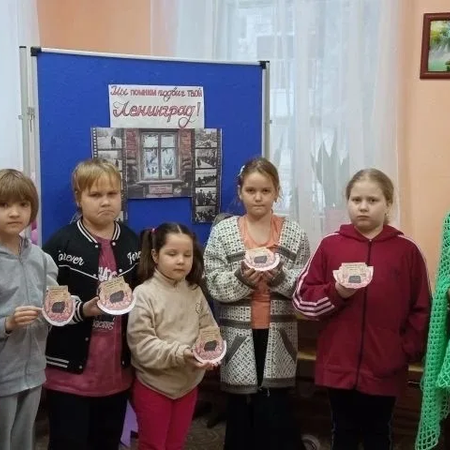 27 января- день великой стойкости и мужества.