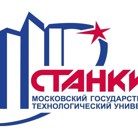 ​Итоги Всероссийского творческого конкурса «Инженер - звучит гордо!»