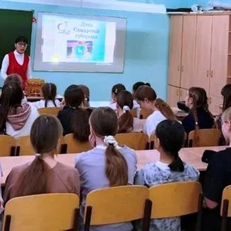 Колесо истории