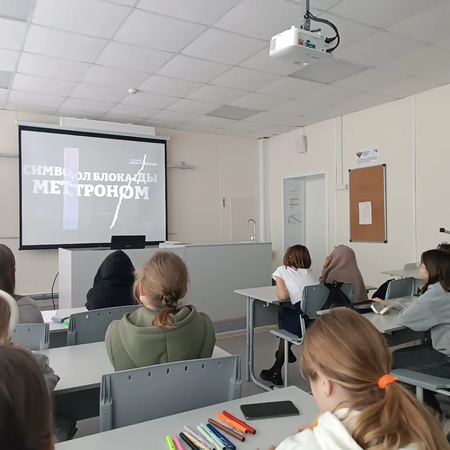 Искра надежды