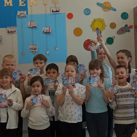 12 апреля- День космонавтики!