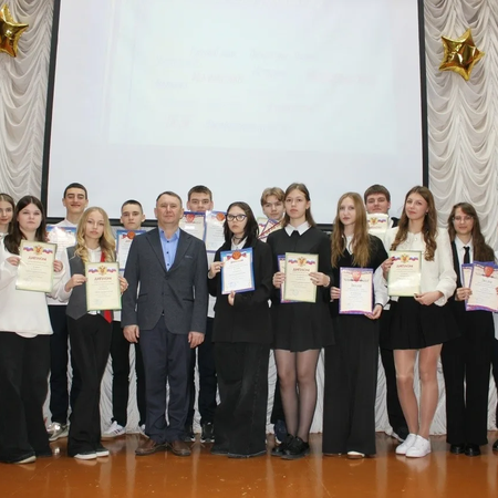 Торжественная церемония награждения победителей и призёров окружных этапов Всероссийской олимпиады школьников 2025–2026 учебного года.