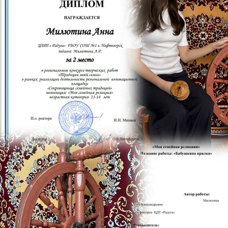 ​Отличные новости!