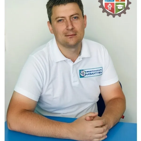 «Призвание - учить!»