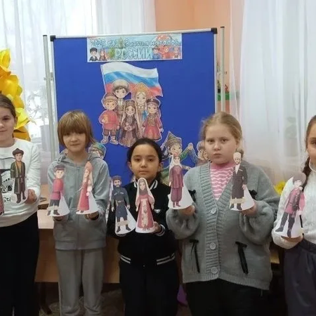 2026 год официально объявлен Годом единства народов России