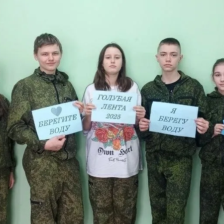 Всемирный день воды!