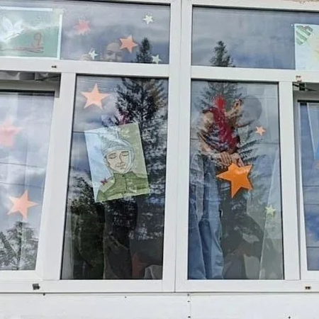 Всероссийская акция «Окна Победы»