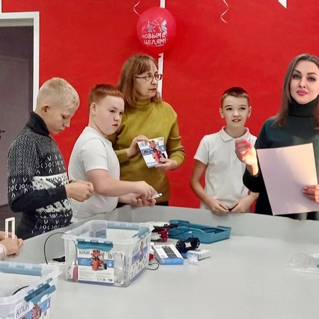 МОЙ РОБОТ. РОБОКВАНТУМ