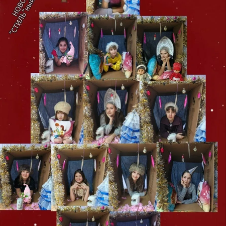 ОСТАНОВИСЬ, МГНОВЕНИЕ...