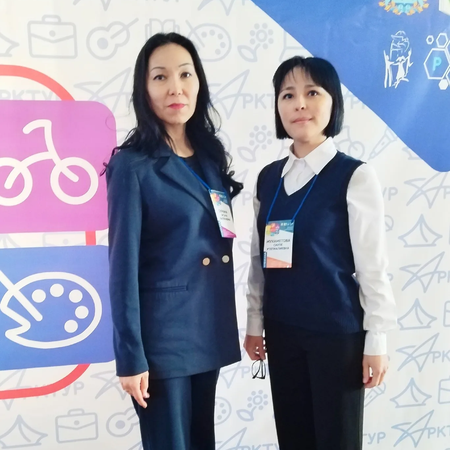 АРКТУР - 2025: ИТОГИ