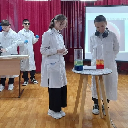 «Радуга профессий»