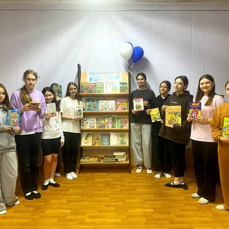 Дарите книги с любовью