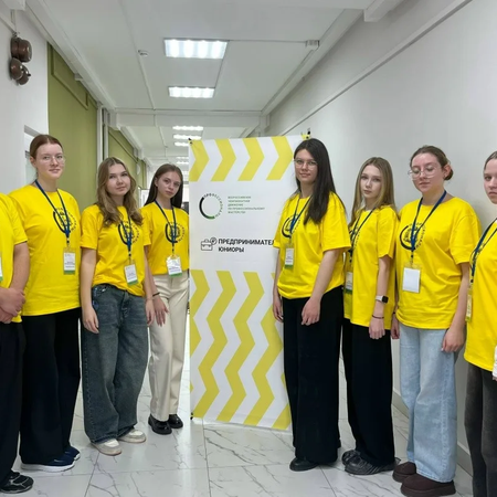 Работа регионального этапа чемпионата Самарской области по компетенции "Предпринимательство" продолжается!