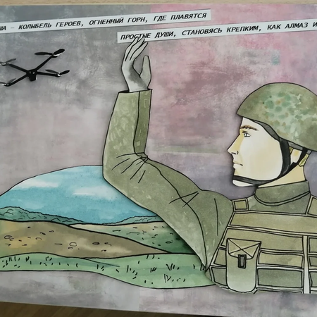 Итоги областного конкурса изобразительного и декоративно-прикладного искусства «Родные просторы-2025»