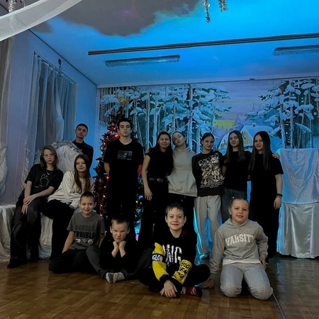 «Новогодний калейдоскоп».