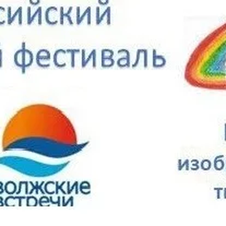 НОВЫЕ ПОБЕДЫ! ПОЗДРАВЛЯЕМ!