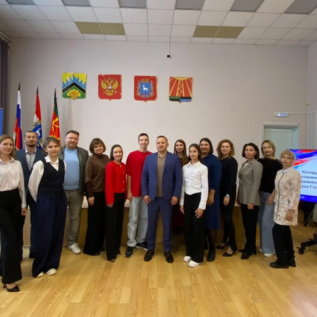 Заседание Координационного Совета Движения Первых м.р. Нефтегорский.