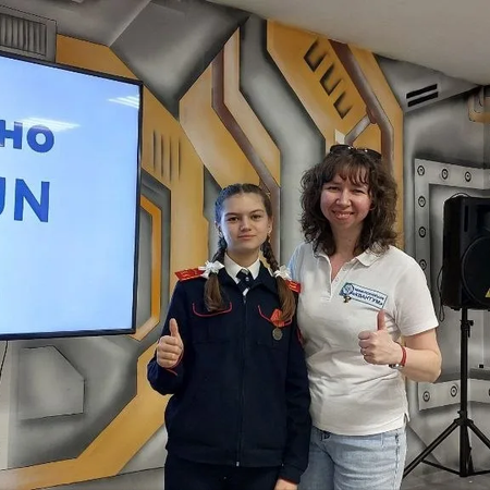 Замечательные новости из мира технологий!