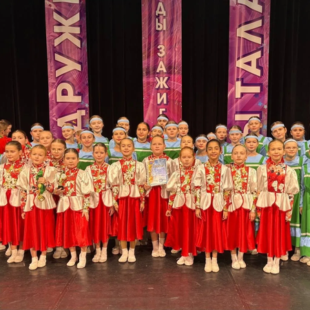 Отличные новости!