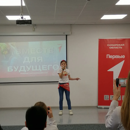 Выступление на торжественной церемонии вручения паспортов в рамках Всероссийской программы "Мы - граждане России!",