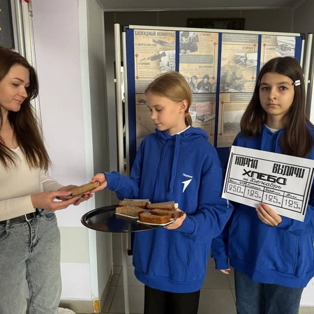 ​27 января -День полного освобождения Ленинграда от фашистской блокады.