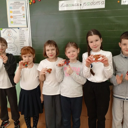 КВАНТУМ ДОБРА: РАСШИРЯЯ ГРАНИЦЫ