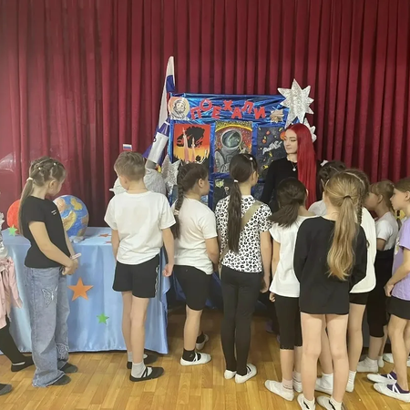 «Космическая выставка»